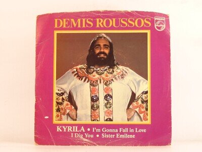 DEMIS ROUSSOS KYRILA (102) 4 Track 7" Single including Picture Sleeve PHILIPS