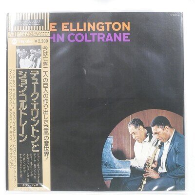 DUKE ELLINGTON & JOHN COLTRANE S/T ABC YP8573AI 1LP