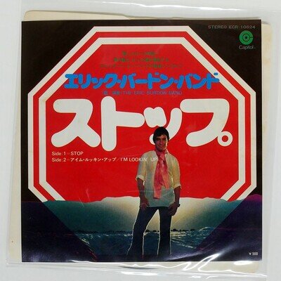 ERIC BURDON BAND STOP CAPITOL ECR10824 1x7