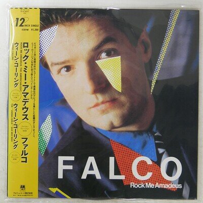 FALCO ROCK ME AMADEUS / VIENNA CALLING A&M AMP12008 1x12