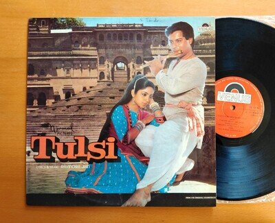 TULSI Ravindra Jain Bollywood Gatefold Vinyl 1985 Venus Stereo VFLP 1001