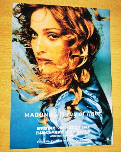 MADONNA Ray Of Light JAPANESE PROMO POSTER 2-sided Original 1998 30x 22 cm Mint