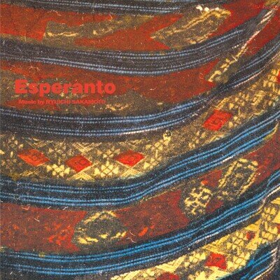 Ryuichi Sakamoto Esperanto (Vinyl) 12" Album