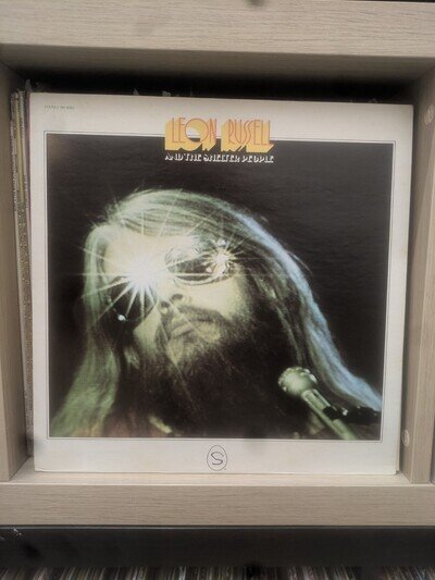 Leon Russell – Leon Russell And The Shelter People | RE USA | Rock Soul Vinyl LP