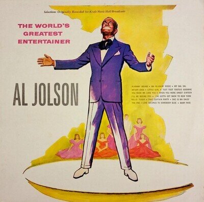 Al Jolson - The World's Greatest Entertainer Vinyl LP MCA Records – MCL 1734