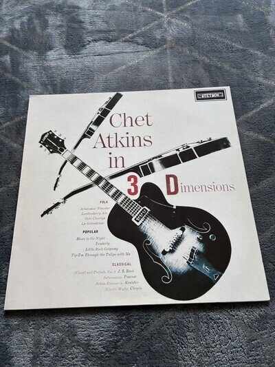 Chet Atkins In 3DIMENSIONS Vinyl LP Album
