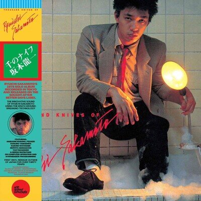 Ryuichi Sakamoto Thousand Knives of Ryuichi Sakamoto (Vinyl) 12" Album