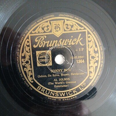 AL JOLSON "Sonny Boy / There's A Rainbow Round My Shoulder" BRUNSWICK [78] B1
