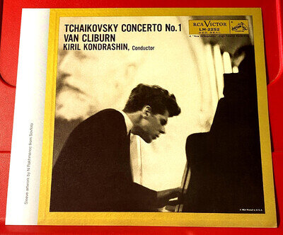 Van Cliburn Tchaikovsky Concerto No. 1 Album Cover Art PICTURE / PRINT 8" x 7"