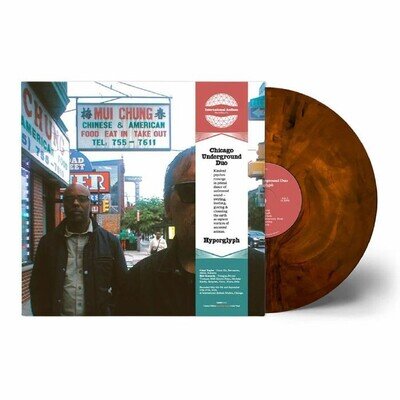 CHICAGO UNDERGROUND DUO - Hyperglyph - "SUCCULENT AMBER" VINYL LP