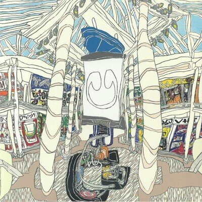 UNDERSCORES - U - Vinyl (clear vinyl LP)