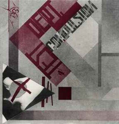 Test Dept. - Compulsion, 12", (Vinyl)