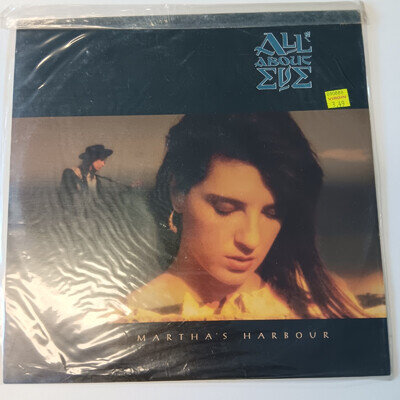 All About Eve – Self Titled - Vinyl 12” LP - Martha's Harbour 1988 Pop Rock