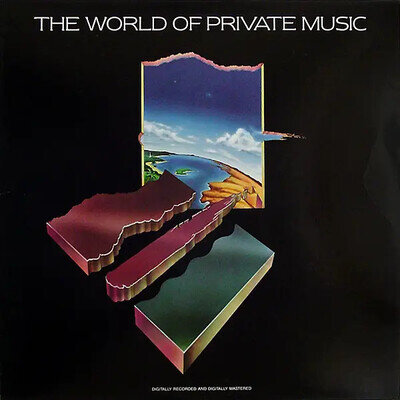 Yanni & Patrick O'Hearn LP The World Of Private Music Near Mint 33 RPM