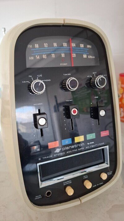 Planetron Space Ball 8 Track Player / Radio Vintage 1970s Retro Weltron Style