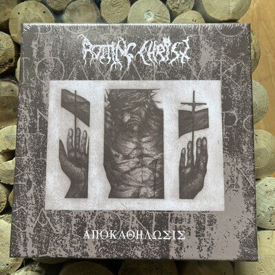 Rotting Christ Αποκαθήλωσις Boxset still sealed Collectors Rare 3x7” Ade’s Wind
