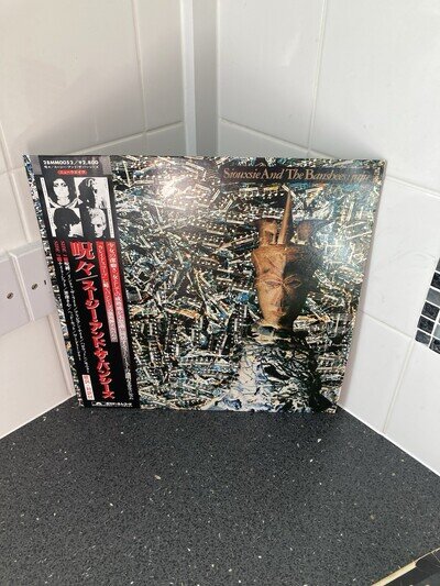 Siouxsie And The Banshees Rare JU JU Japanese LP Vinyl