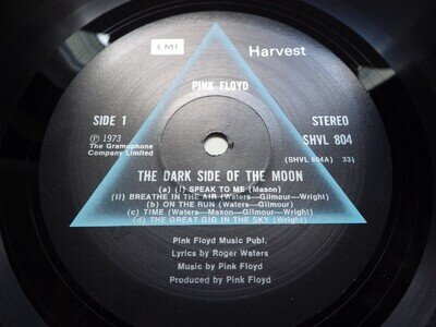 Pink Floyd - Dark Side Of The Moon - UK LP 1973- Rare *No Rim Text* - A-3, B-3