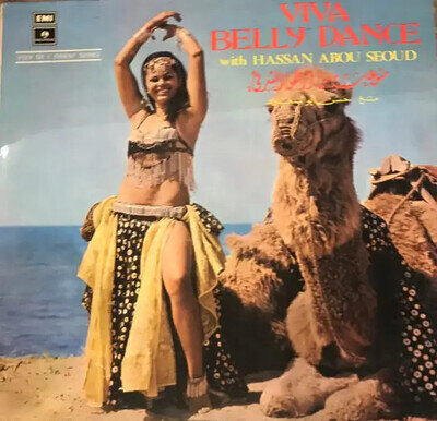 Hassan Abu Al-Saud LP 33 RPM Near Mint Parlophone Viva Belly Dance