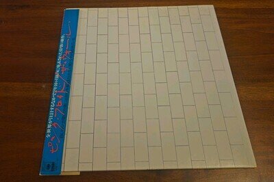 Pink Floyd The Wall Japan 1st press EX! ORIGINAL INNERS NO INSERT w/ Obi 2LP