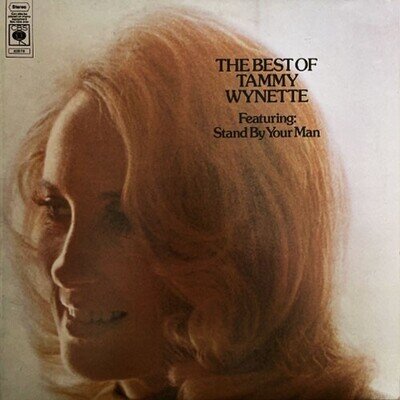 Tammy Wynette – The Best Of Tammy Wynette - LP Vinyl 1975 S63578 - ADQR - VG+/EX