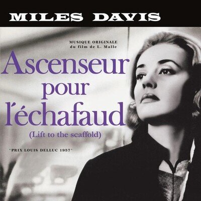 Miles Davis : Ascenseur Pour L'échafaud VINYL 12" Album (2026) ***NEW***