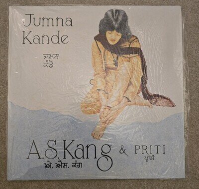 Rare 1980 New Sealed In Plastic Vinyl Records A.S.Kang & Priti Jumna Kanda
