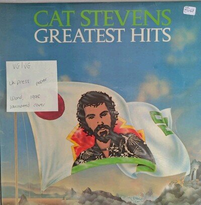 Cat Stevens Greatest Hits Vinyl Record VG/VG ILPS 9310 1975 + Poster