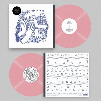 RARE Adult Jazz - Gist Is 10 2 X LP LIMITED Dusk PINK VINYL ONLY 300 MADE NEW