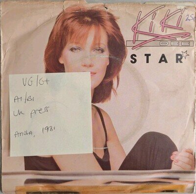 Kiki Dee Star Vinyl Record VG/G+ ARO251 1981