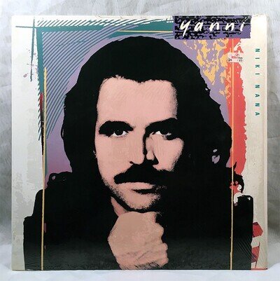 Yanni - Niki Nana Vinyl LP 1989 (EX) Factory Shrink Dance New Age Classical