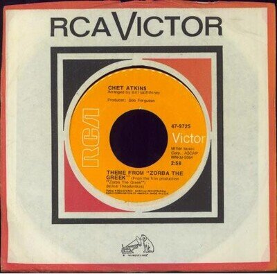 Theme From Zorba Th... Chet Atkins USA 7" record