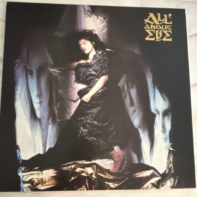 All About Eve 1988 Mercury LP Vinyl Record In Great Condition