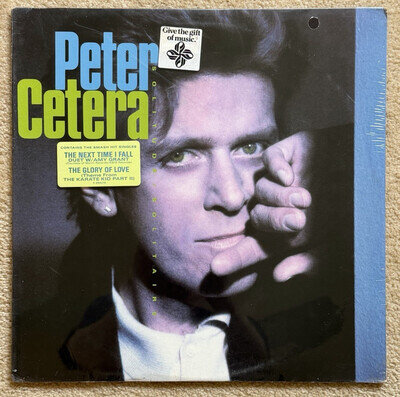 PETER CETERA - Solitude/Solitaire (1986) Vinyl LP Record. FACTORY SEALED + hype