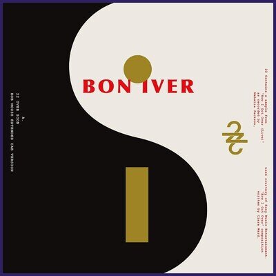 Bon Iver 20/10 (Vinyl) 12" Album