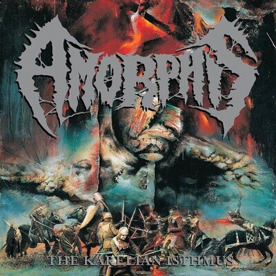 Amorphis The Karelian Isthmus (Vinyl) 12" Album