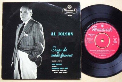 AL JOLSON SONGS HE MADE FAMOUS VOL 1 PART 1 EP EARLY 1960'S ISSUE UK