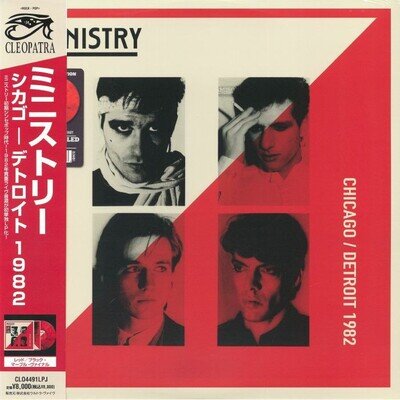 MINISTRY - Chicago/Detroit 1982 - red & black marbled vinyl LP with obi-strip