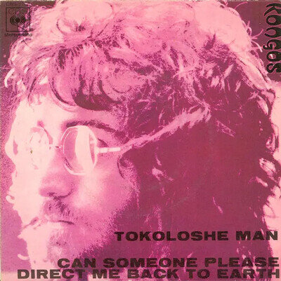 John Kongos Tokoloshe Man Vinyl Single 7 Inch CBS 45 RPM EX