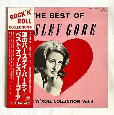 THE BEST OF LESLEY GORE JAPAN VINYL LP RECORD 1977 SFX-10606 w/OBI Z22