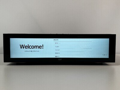 HiFi Rose RS130 Network Music HiFi Stereo Streamer - Boxed