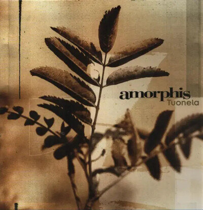 Amorphis Tuonela CUSTOM GALAXY Merge Vinyl LP New Sealed 33 RPM Relapse Records
