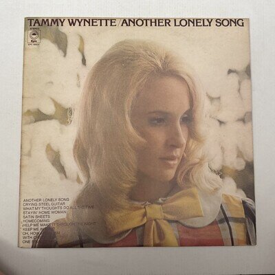 TAMMY WYNETTE - ANOTHER LONELY SONG - Vinyl LP 1974 -
