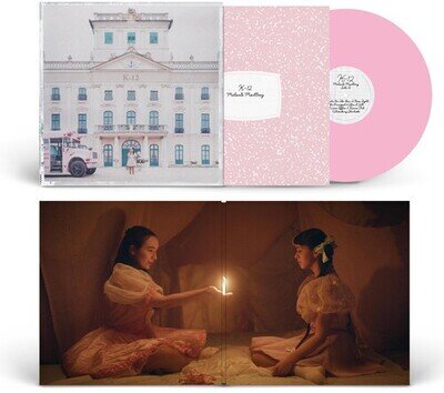 Melanie Martinez - K-12 [New Vinyl LP] Colored Vinyl, Pink