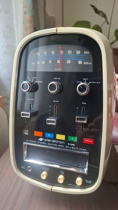 Planetron by Jones Vintage Space Age Weltron style 8 Track Player / Radio 1970s