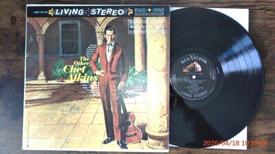 Chet Atkins - The Other Chet Atkins - VINYL LP.