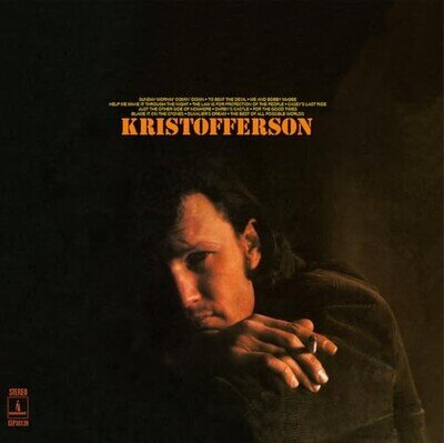 Kristofferson, Kris / Kristofferson (1LP Coloured) [VINYL]