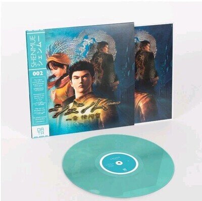SHENMUE Video Game Vinyl Soundtrack LP Record Transulent Clear Blue VGM