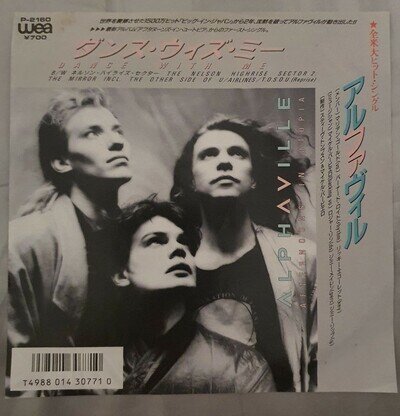 Alphaville - Dance With Me Japan 7-inch Vinyl 1986 P-2160 Dance With Me WEA
