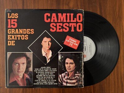 Camilo Sesto - Los 15 Grandes Exitos [LP VINYL] Ariola Mexico 1981
